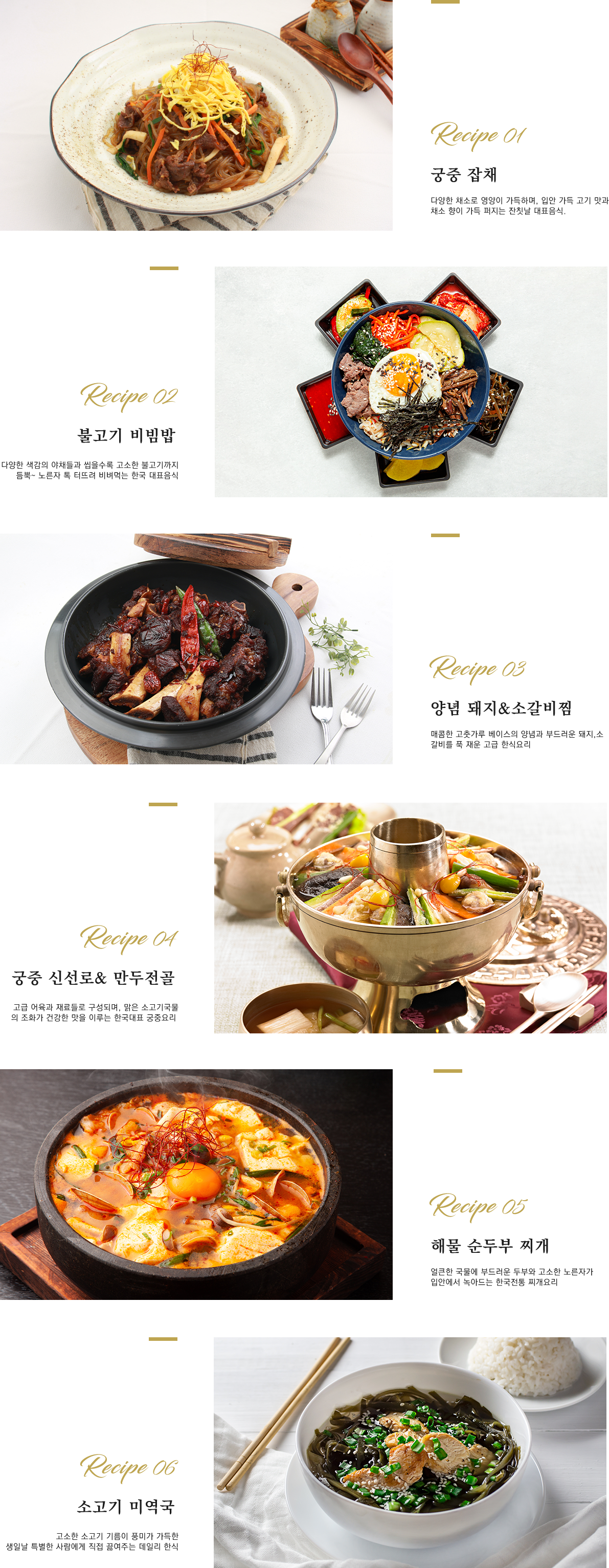 ������ä, �Ұ�������, �������Ұ�����, ���߽ż��θ�������, �ع����κ��, �Ұ���̿��� Ŭ������ �޴��Ұ�